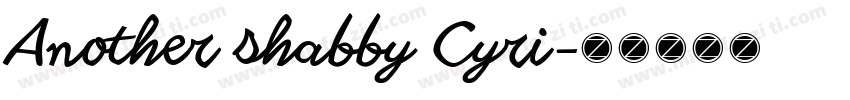 Another shabby Cyri字体转换